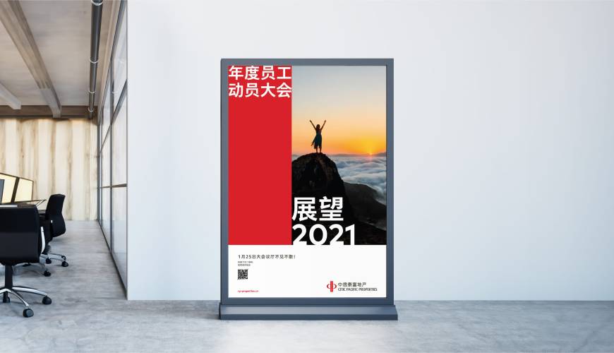 雨花台区优秀的VI设计工作室
