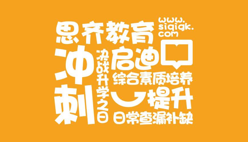 雨花台区VI设计失去焦点的4个迹象