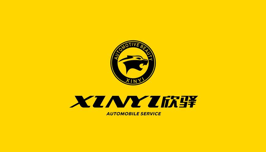 雨花台区VI设计公司为品牌重塑确保成功的步骤