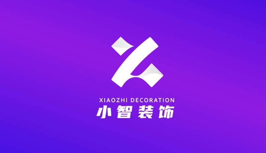 雨花台区VI设计公司如何衡量您的品牌健康度